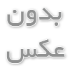 تاریخچه پاور بانک‌ها: از ایده اولیه تا ابزارهای مدرن